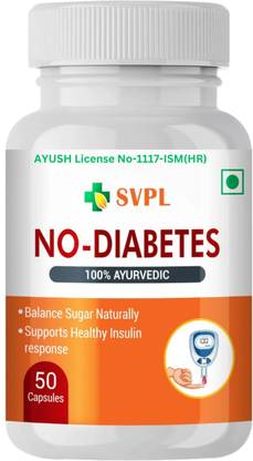 SARVOPASYAYA Diabetes Capsule|Ensure Diabetic Care|Ayurvedic Medicines for Sugar Control
