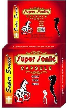 REPL SPER SONIC CAPSULE ONLY FOR MEN