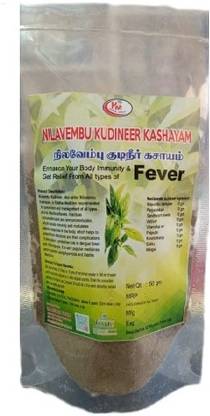 HM Herbals Nilavembu Kudineer(KASHAYAM)