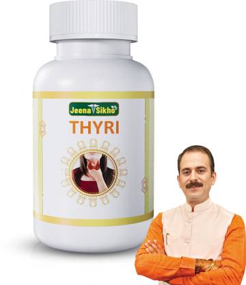 Shuddhi Ayurveda Thyri | Effective for Thyroid Health & Overall Well-Being