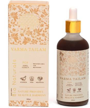 PCR Shreevarma Varma Thailam For Spine And Joint Relief, Ayurvedic Supplement - 100ml