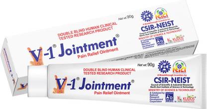 Kudos V-1 Jointment