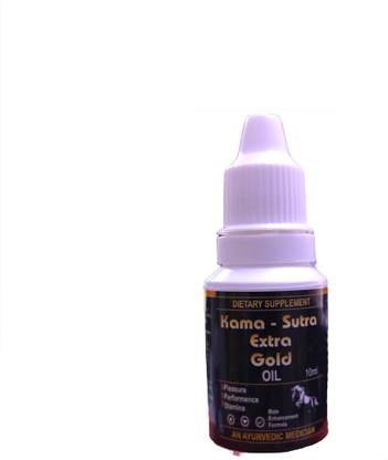 Redtize massage oil immunity booster oil KMA OIL BNMV