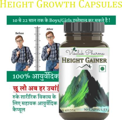 visalak pharma Height Gainer-Height Growth tab-lets InCrease Height Naturally