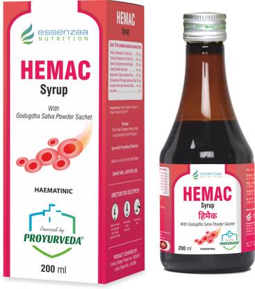 Proyurveda Hemac Syrup (Pack of 2)