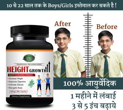 Sabates Growth Health Tablets, Height Capsules To Develop Stop Height Bone Density