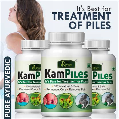 Riffway Kampiles Health Capsules _ Piles Capsule Bawaseer Ki Dawa For Reduce Pain