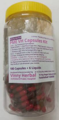 Vinny Herbal PME VH Capsules Kit