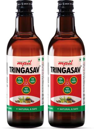 mpil Tringasav Syrup Natural Appetiser boosts digestive immunity