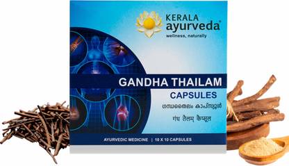 Kerala Ayurveda Gandha Thailam Capsule 100 Count|For Strong and Healthy Joints