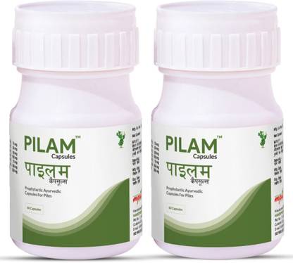 mpil Pilam Capsules For Piles, Hemorrhoid Fast Relieve In Bleeding