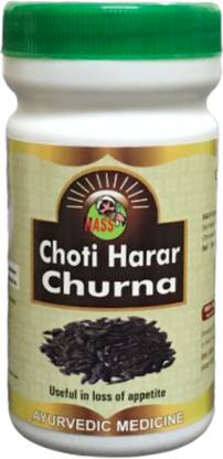 HASS Choti Harar Churna 1 KG Harad Powder For Eating, Dark Circles