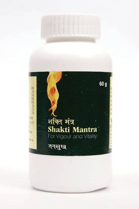 Tansukh Shakti Mantra Compound | Ayurvedic Herbal Powder Product | 60 G x 2 | Pack Of 2