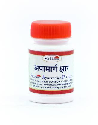 Sadhana Ayurvedics Apamarg Kshar-20 Grams (Set of 3)