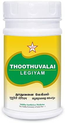 skm Thoothuvalai Legiyam