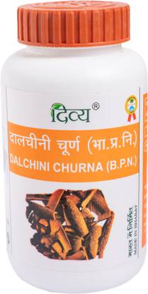 PATANJALI Divya Dalchini Churna