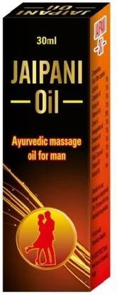 AVIARY LIFE SCIENCES Japani oil 30 ml
