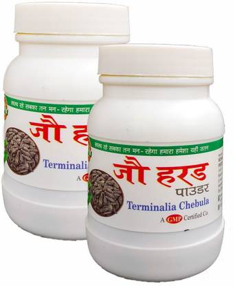 HERB ELIXIR Mohanji Pansari Jav Harad (Chhoti) - Ayurvedic herb - 100g (Pack of 2)