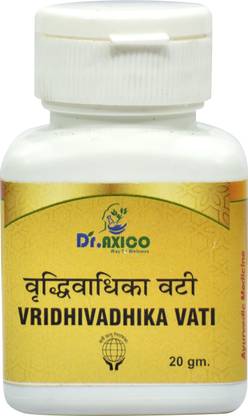 Dr.Axico Vridhivadhika Vati Useful in Hernia, Asthma, Stomach Heaviness - 50 Tablet