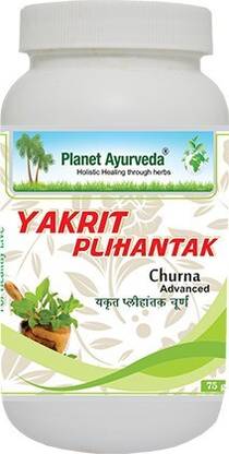 Planet Ayurveda YAKRIT PLIHANTAK CHURNA