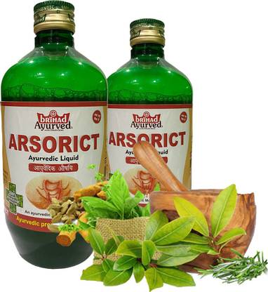 Brihad Arsorict AYURVEDIC MEDICINE FOR PILES,FISSURE ,FISTULA,BLEEDING SWELLING INFLATION, RELIVE FROM PAIN AND ITCHING
