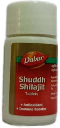 डाबर SHUDDH SHILAJIT TABLETS