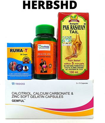 HERBSHD Pain Q R Combo Pack For Joint Pain, Back Pain, Calcium Supplement (Pack Of 4)