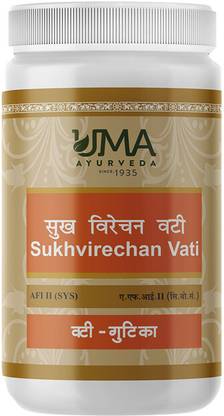 Uma Ayurveda Su