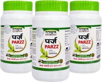 Tansukh Parzz Granules | 100G Each