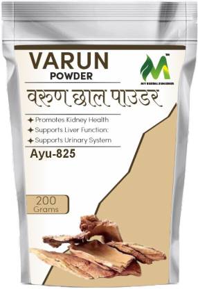 my herbal remedies Varun Chhal Powder 200gm
