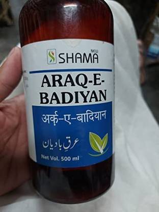 New Shama Arq Badiyan (500 ml ) pack of 3 (Comes with shandaar rose water)