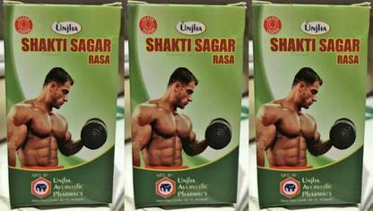 Unjha Shakti Sagar Rasa (3 Packs, 100 Capsules Each)