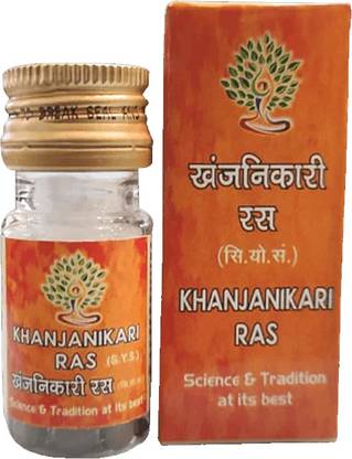 Ayurveda Yogashram Remedies Khanjan Kari Ras for Paralysis and neuralgic affections