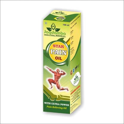 jagdamba herbal STAR PAIN OIL | With Extra Power Pain Relieving Oil