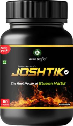 Kaahan Ayurveda's JoshTik Capsules Complete Remedy For Mental & Physical Health