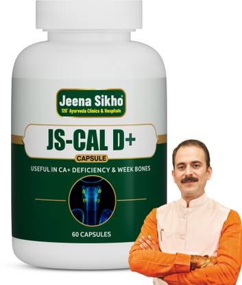 Jeena Sikho JS-CAL D+ Capsules | Ayurvedic Immunity & Wellness Multivitamin
