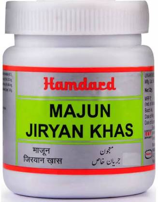 Hamdard Majun Jiryan Khas (1kg)