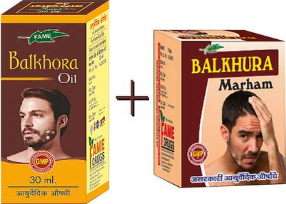 फेम ड्रग्स बलखोरा मरहम कॉम्बो के साथ बलखोरा ऑइल (60ML + 20GM)
