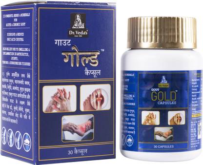 डॉक्टर वेदस गाउट गोल्ड कैप्सूल