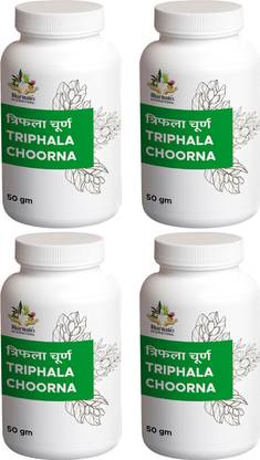 Dharmani's International Triphala Choorna | Amla, Haritaki & Bhibhitaki |For Digestive Health