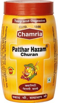 CHAMRIA PATHAR HAZAM CHURAN