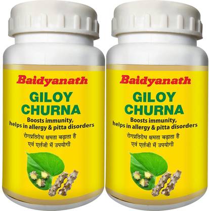 Baidyanath Guduchi (Giloy) Churna - Helps Boost Immunity - 100 gm x Pack of 2