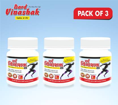 Dard Vinashak Ayurvedic Pain Relief Tablet For Joint Pain, Arthritis, Sciatica, (3x30 Tabs)