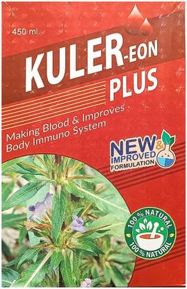 HERBSHD Kulereon Plus Syrup For Making Blood & Improves Body Immuno System