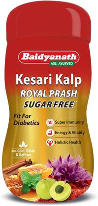 Baidyanath Kesari Kalp Royal Chyawanprash Sugar-Free | 52 Herbs Wellness Formula