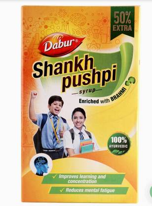 Dabur Shankhpushpi Syrup - (450 Ml+225ml free)