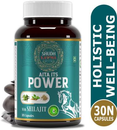 Shudh Kaama Shilajit for Strength, Stamina & Shilajit