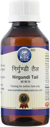 Kamdhenu Laboratories Nirgundi Tail_100