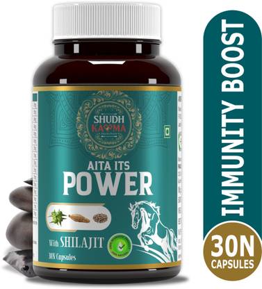 Shudh Kaama Shilajit for Strength, Stamina, Endurance with Shilajit