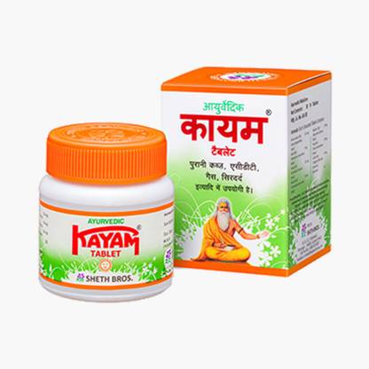 SHETH Kayam Tablet 30_Pack5